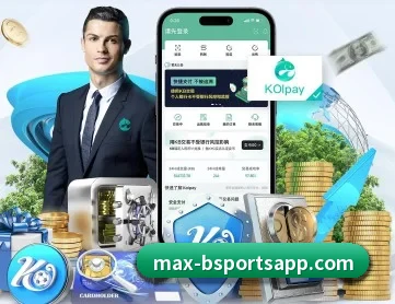 BSports APP 深度功能