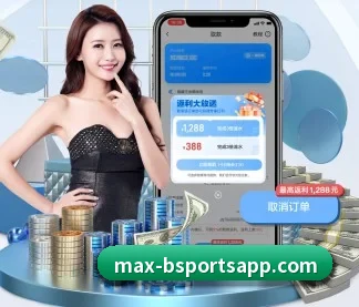BSports APP